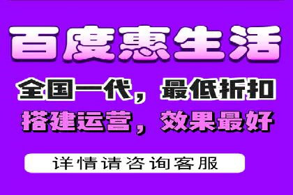 某电商平台的SEM竞价推广实践